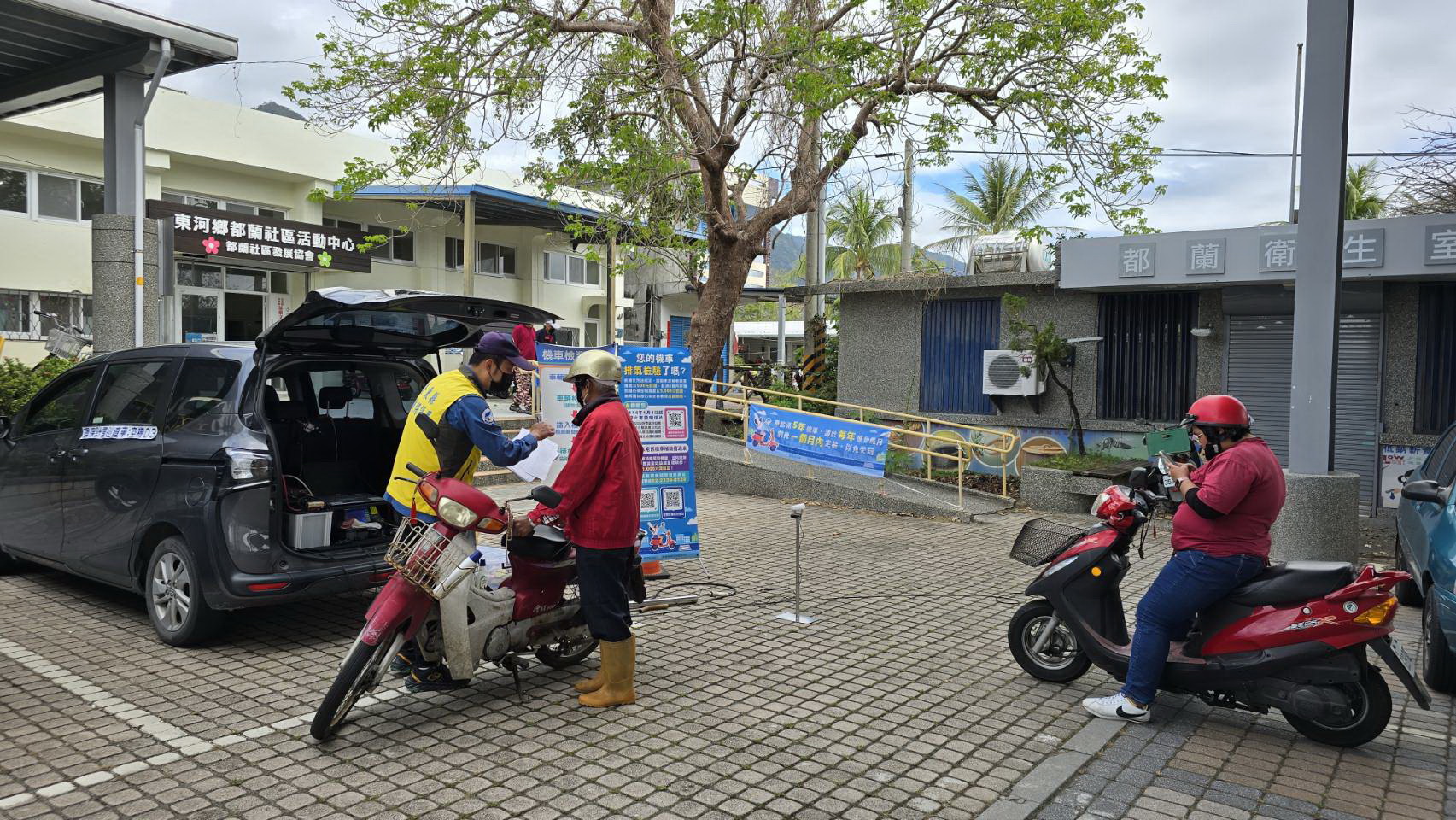 守護臺東好空氣！縣府提供移動機車排氣檢驗服務 免費預約進行中